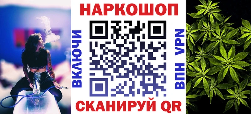 Мефедрон Владивосток