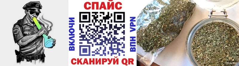 наркошоп  Владивосток  omg онион  Бутират 99% 
