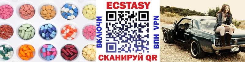 Ecstasy 99%  где купить наркоту  Владивосток 