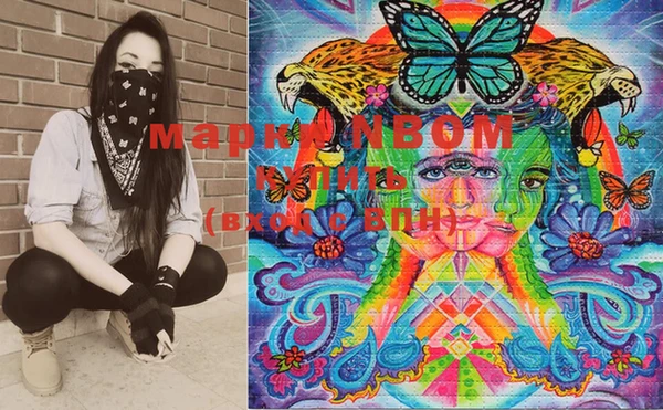 MESCALINE Алзамай