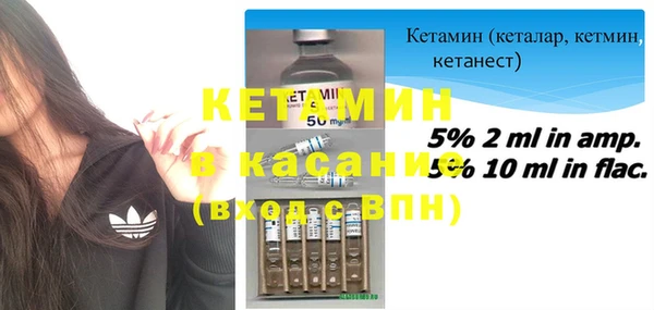кокаин перу Алексеевка