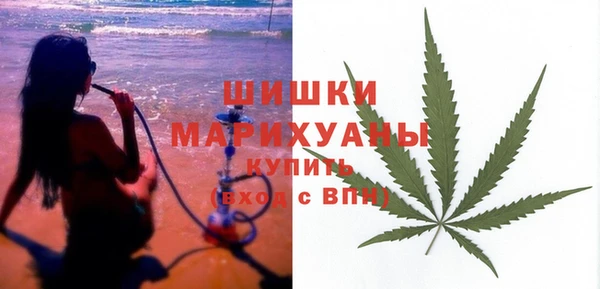 MESCALINE Алзамай