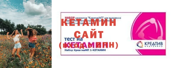 MESCALINE Алзамай