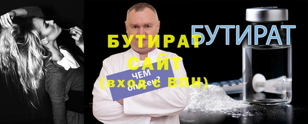 наркотики Остров