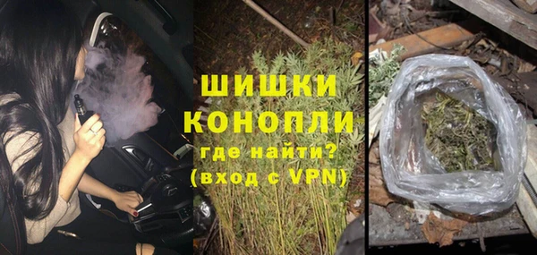 MESCALINE Алзамай