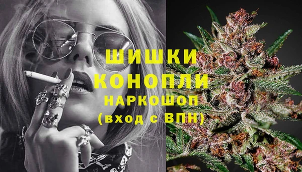 MESCALINE Алзамай