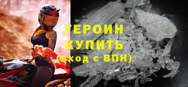 MESCALINE Осинники