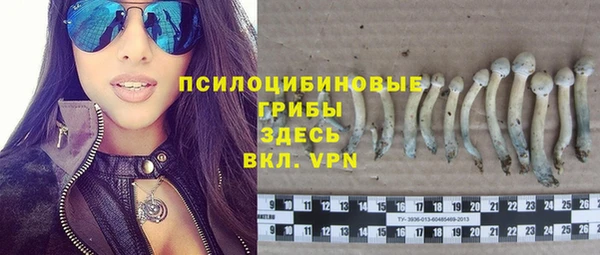 кокаин перу Алексеевка