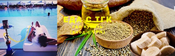 круглые Осташков