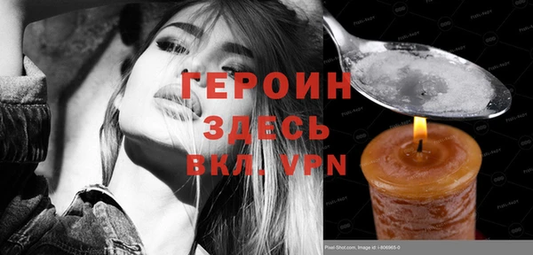 Альфа ПВП Алексин