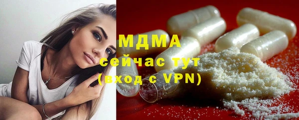 Альфа ПВП Алексин