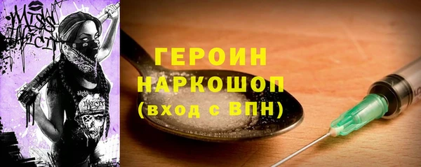 наркотики Остров