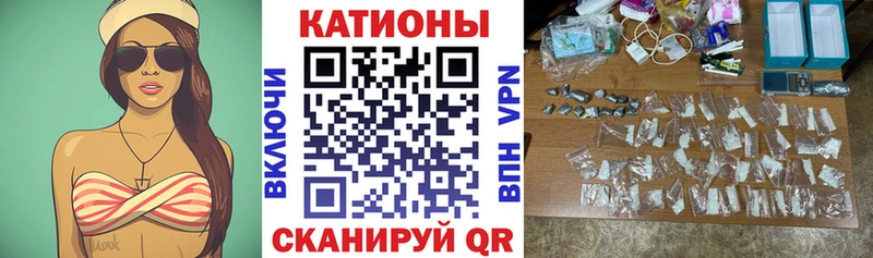 ОМГ ОМГ рабочий сайт  закладки  Владивосток  Меф VHQ 