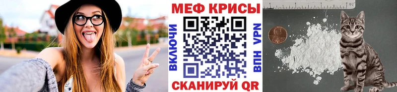 МЕФ  Владивосток