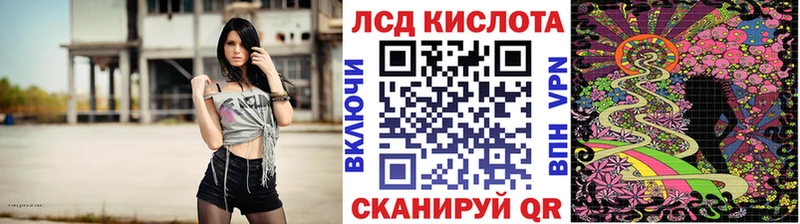 blacksprut онион  Владивосток  Марки 25I-NBOMe 1500мкг 