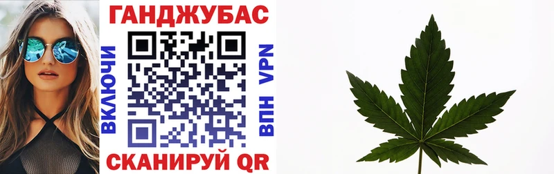 Бошки марихуана OG Kush цены Владивосток